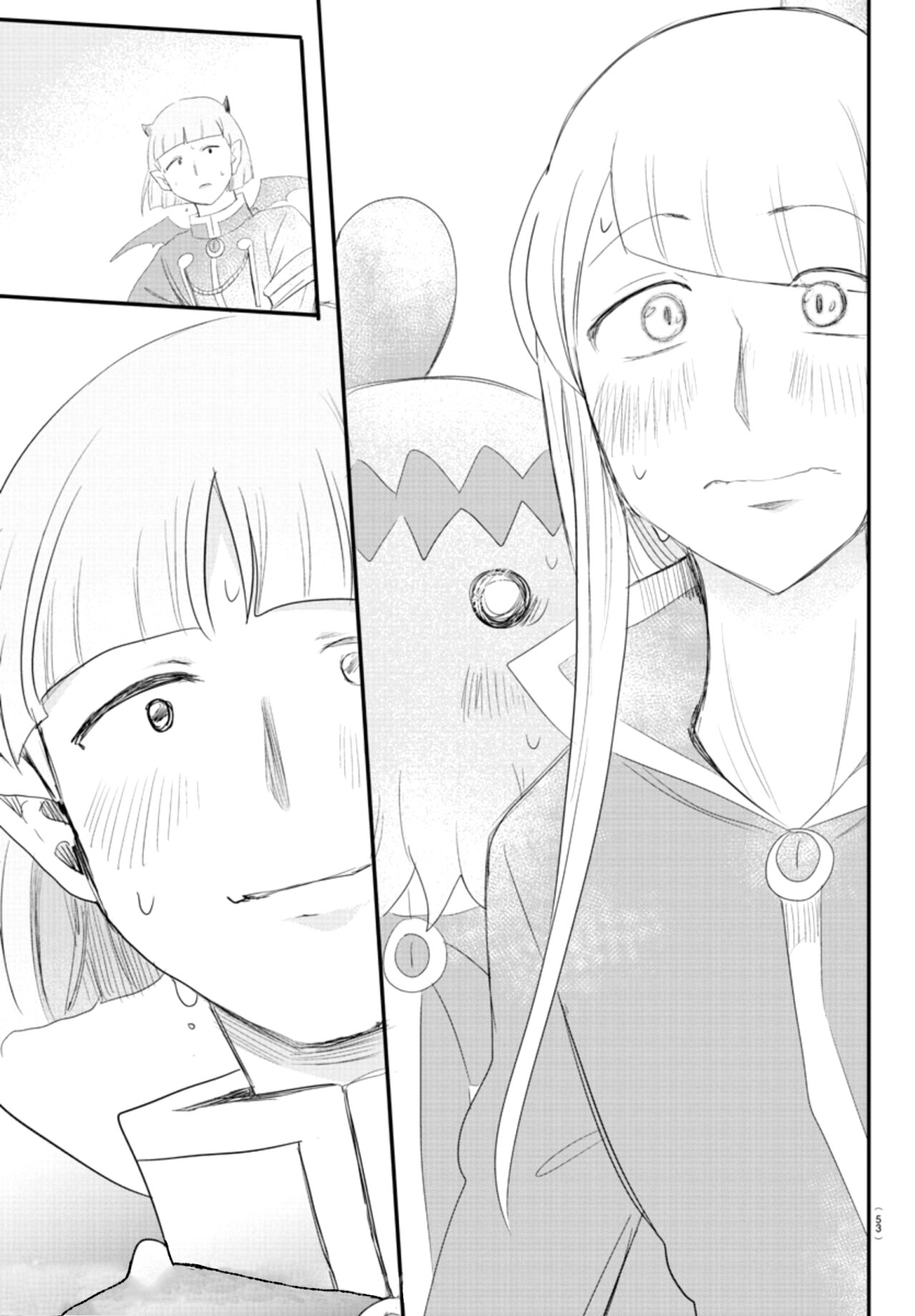 Read Mairimashita! Iruma-kun ES Manga Online