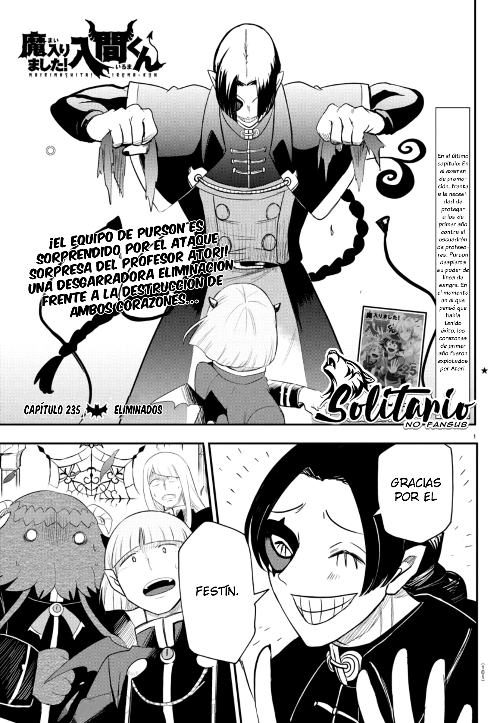 Read Mairimashita! Iruma-kun ES Manga Online