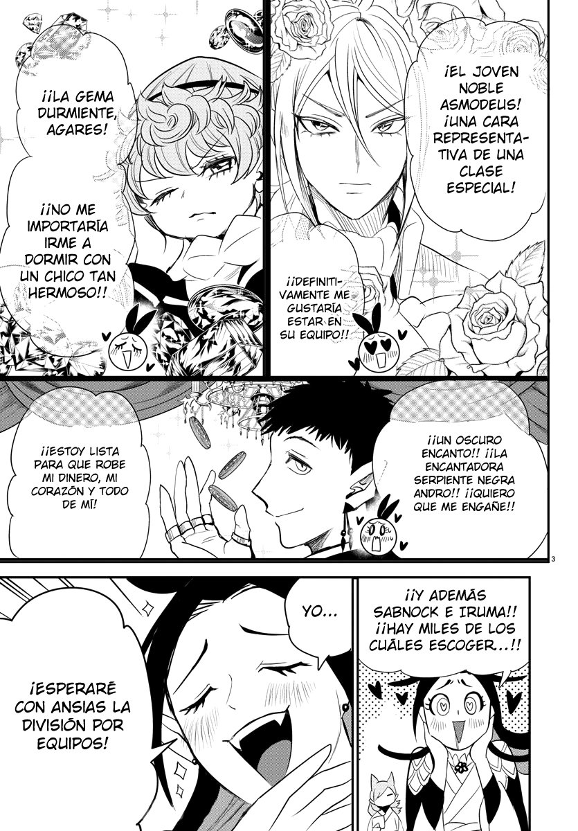 Read Mairimashita! Iruma-kun ES Manga Online