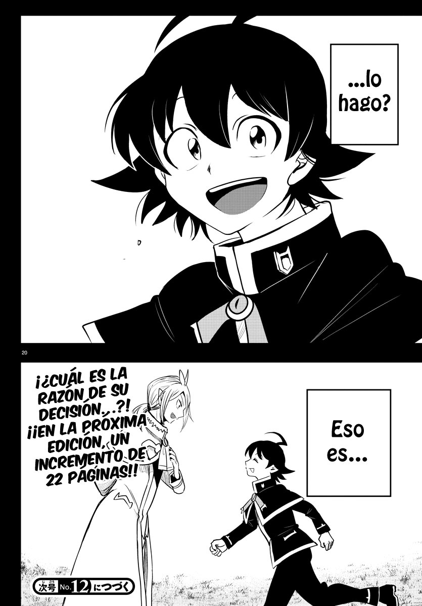 Read Mairimashita! Iruma-kun ES Manga Online