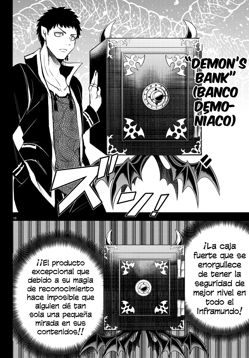 Read Mairimashita! Iruma-kun ES Manga Online