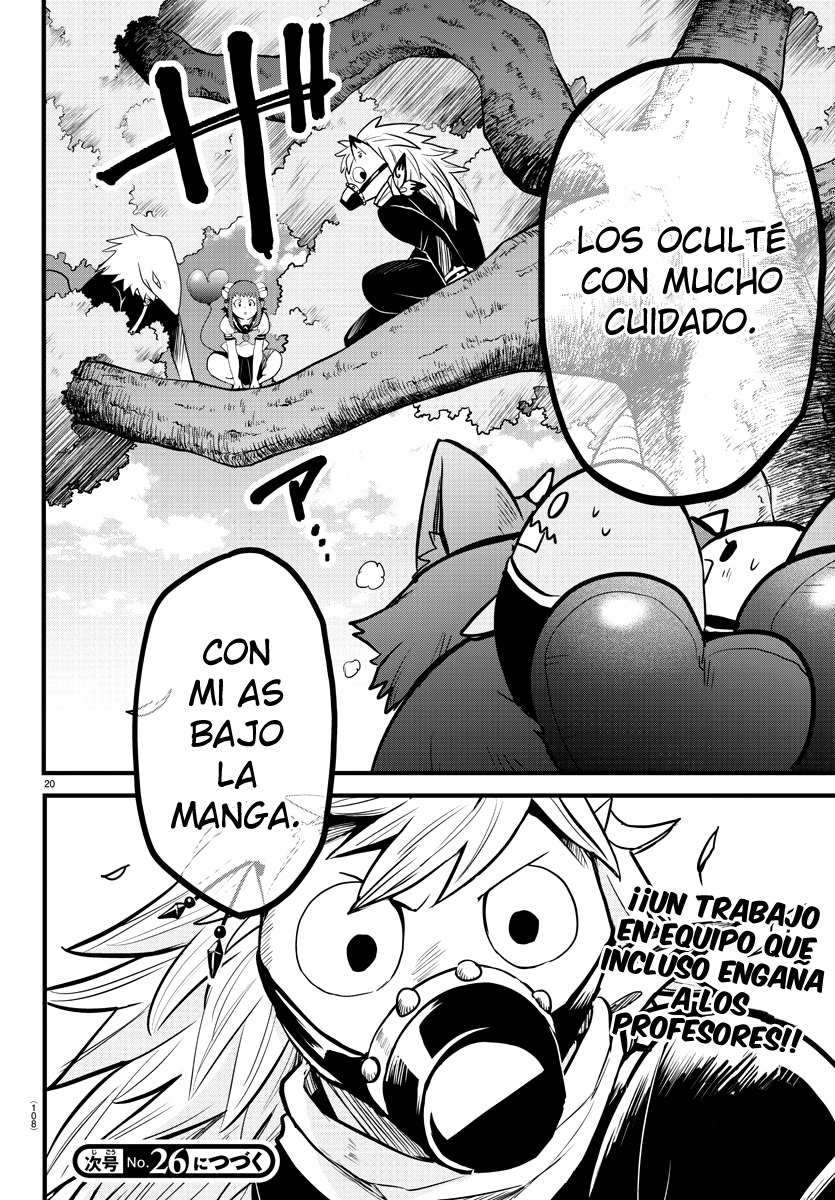 Read Mairimashita! Iruma-kun ES Manga Online