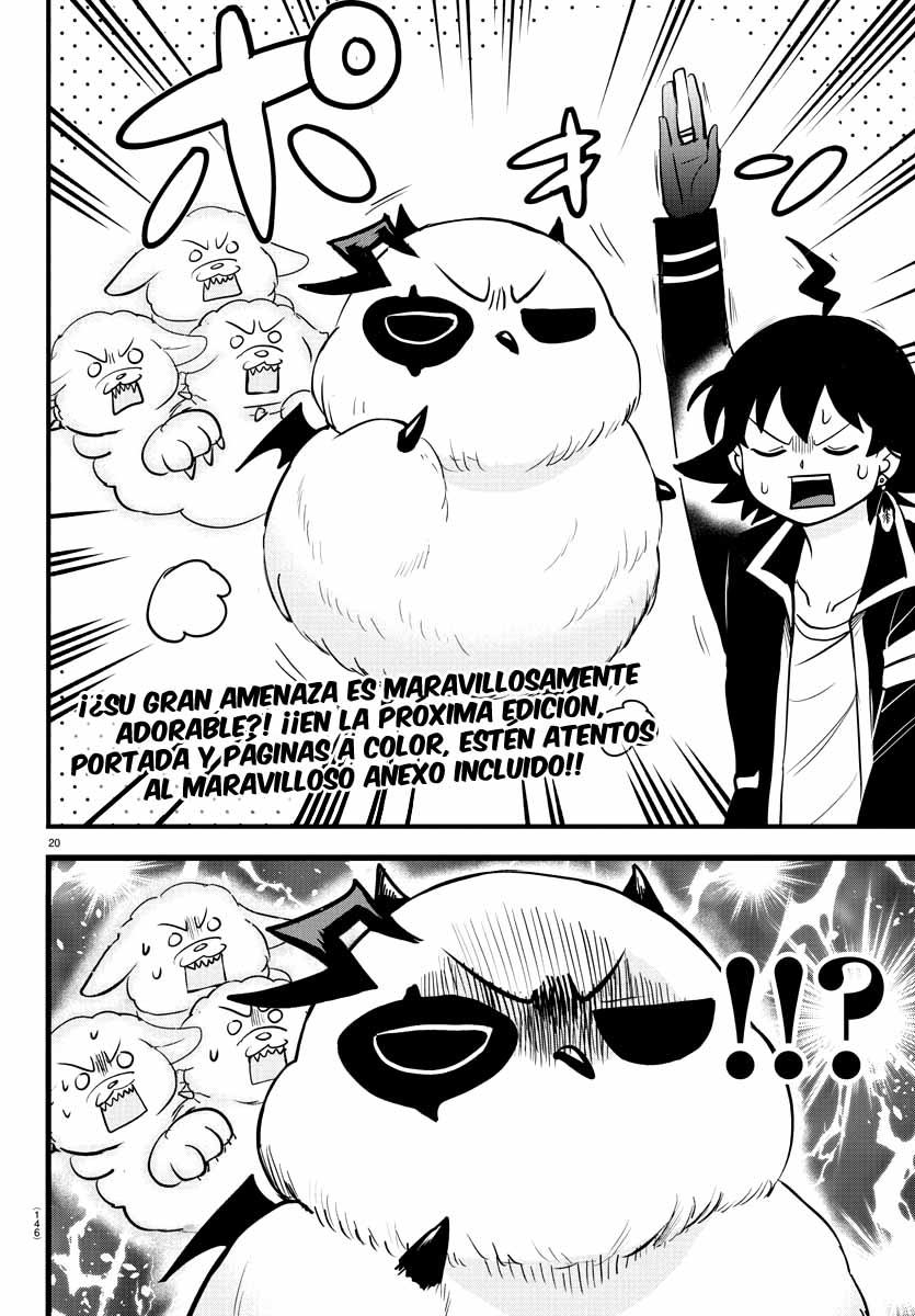 Read Mairimashita! Iruma-kun ES Manga Online
