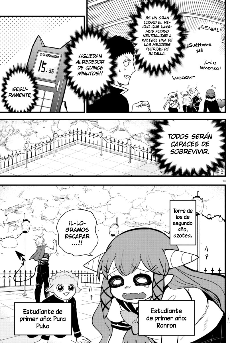 Read Mairimashita! Iruma-kun ES Manga Online