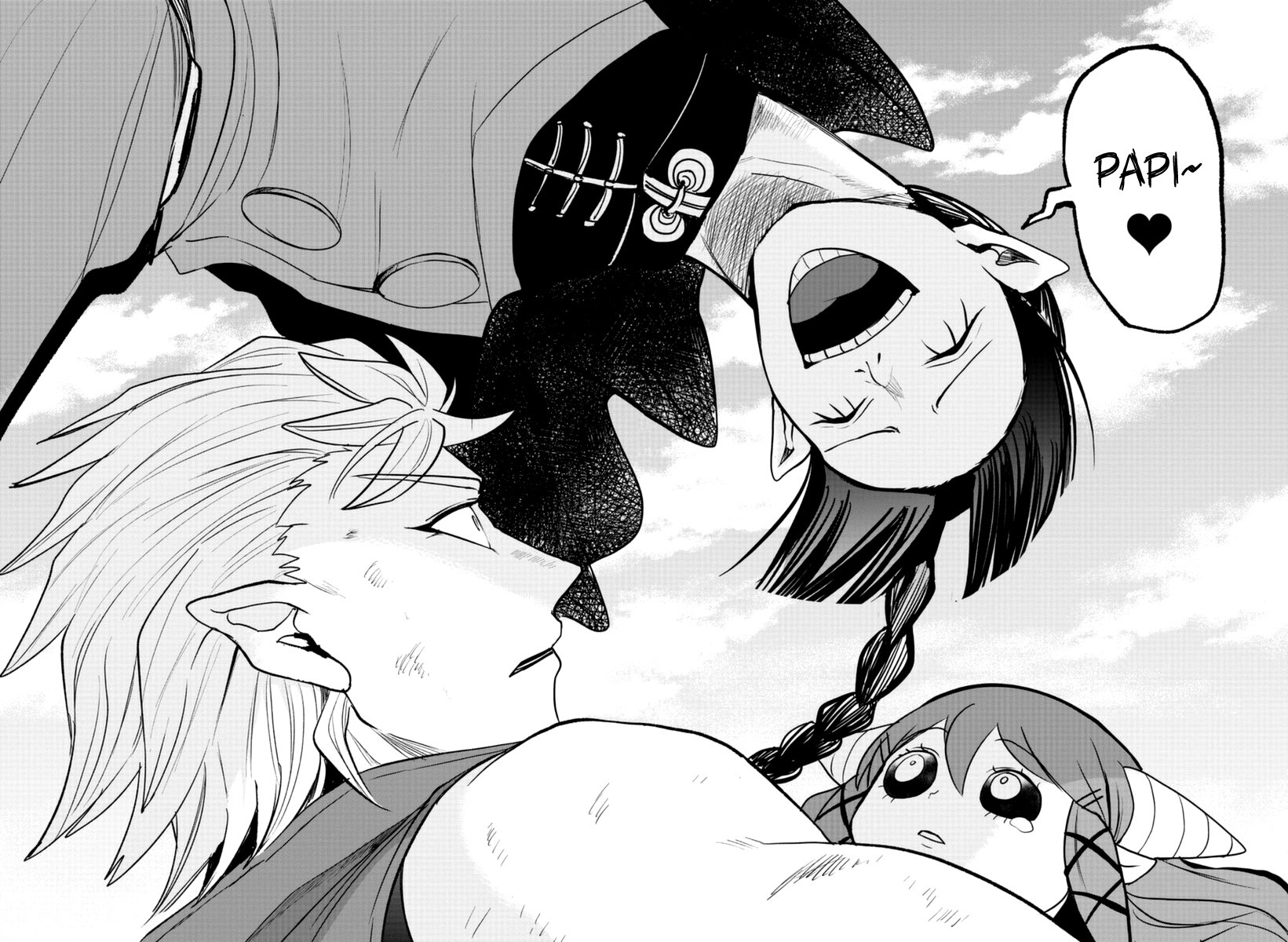 Read Mairimashita! Iruma-kun ES Manga Online