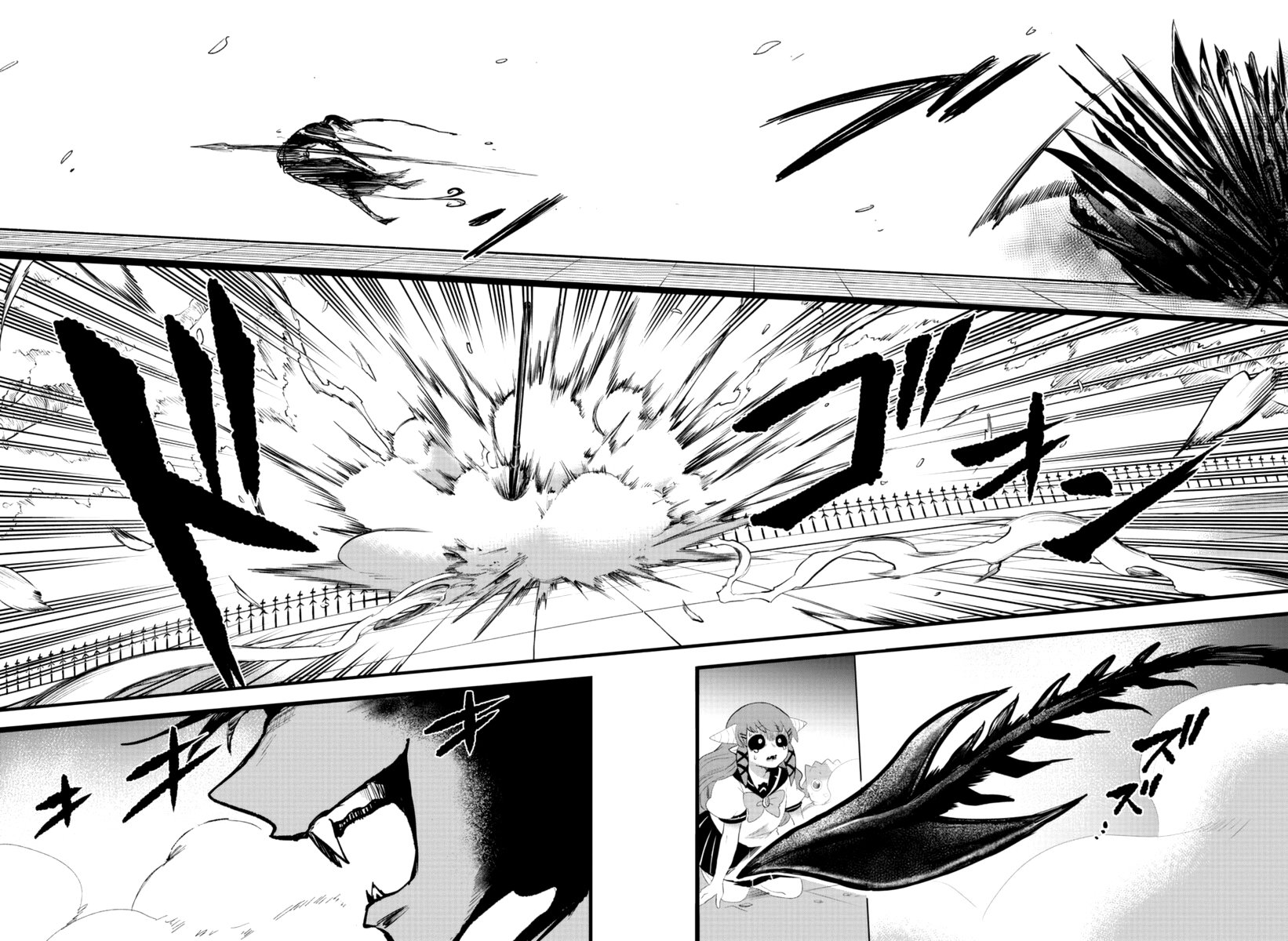 Read Mairimashita! Iruma-kun ES Manga Online
