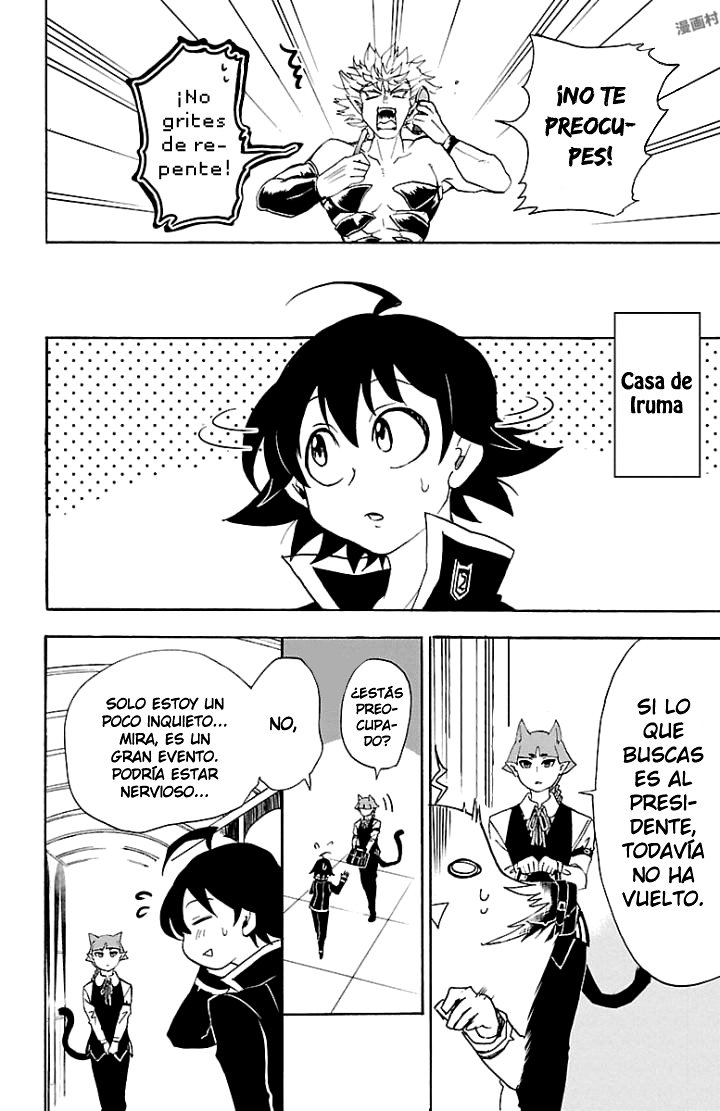 Read Mairimashita! Iruma-kun ES Manga Online