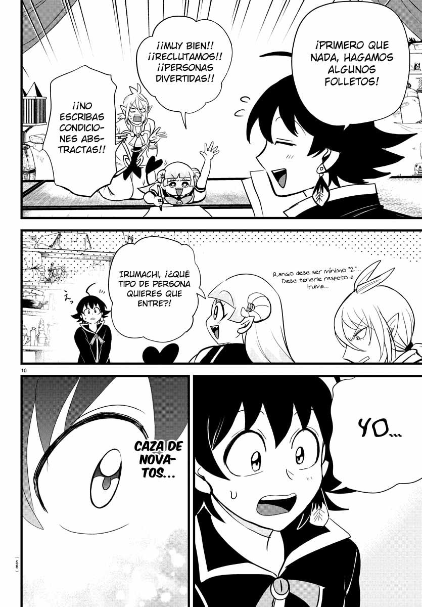 Read Mairimashita! Iruma-kun ES Manga Online