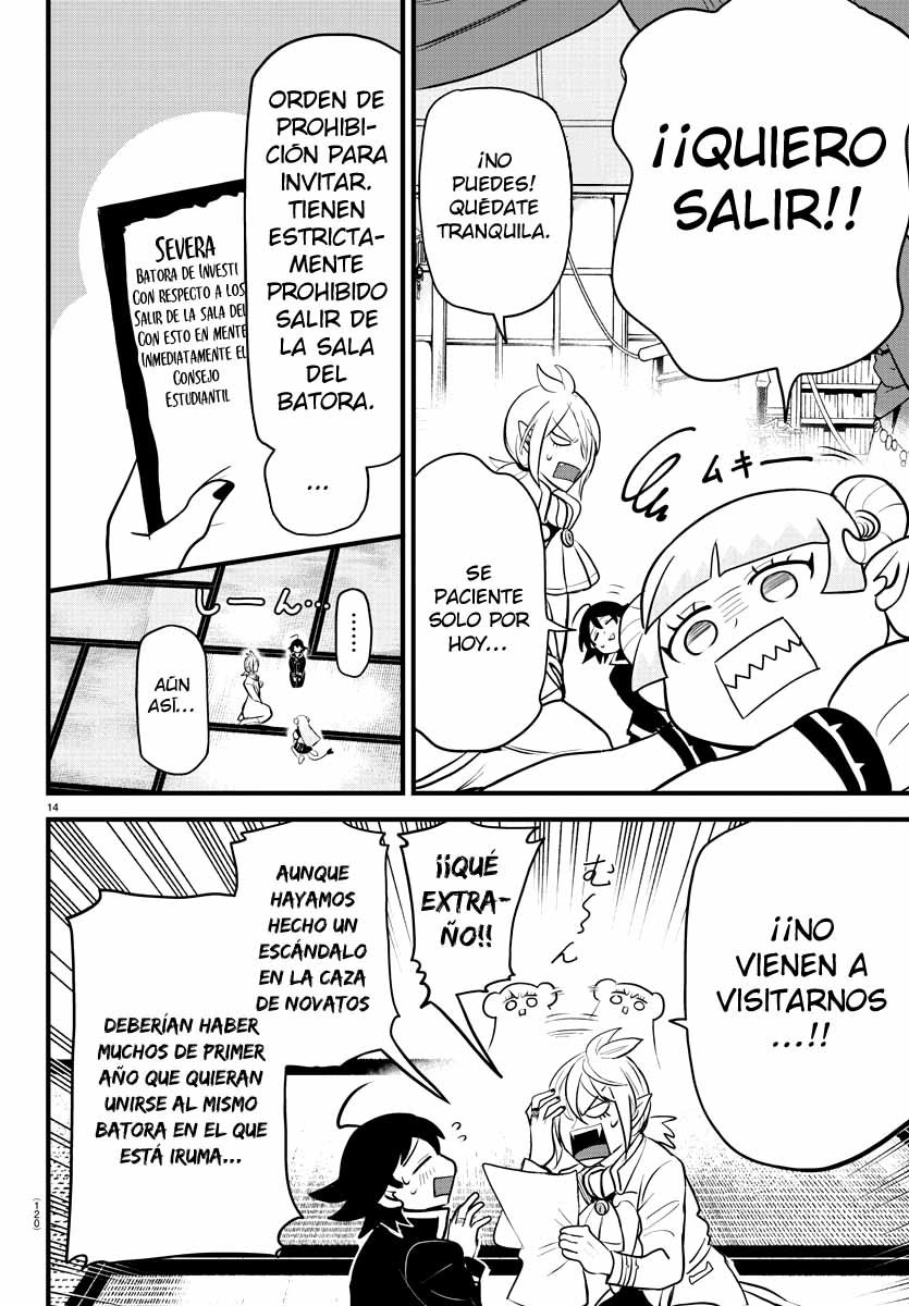Read Mairimashita! Iruma-kun ES Manga Online