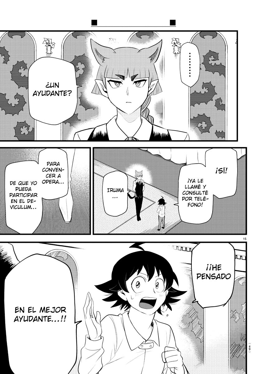Read Mairimashita! Iruma-kun ES Manga Online