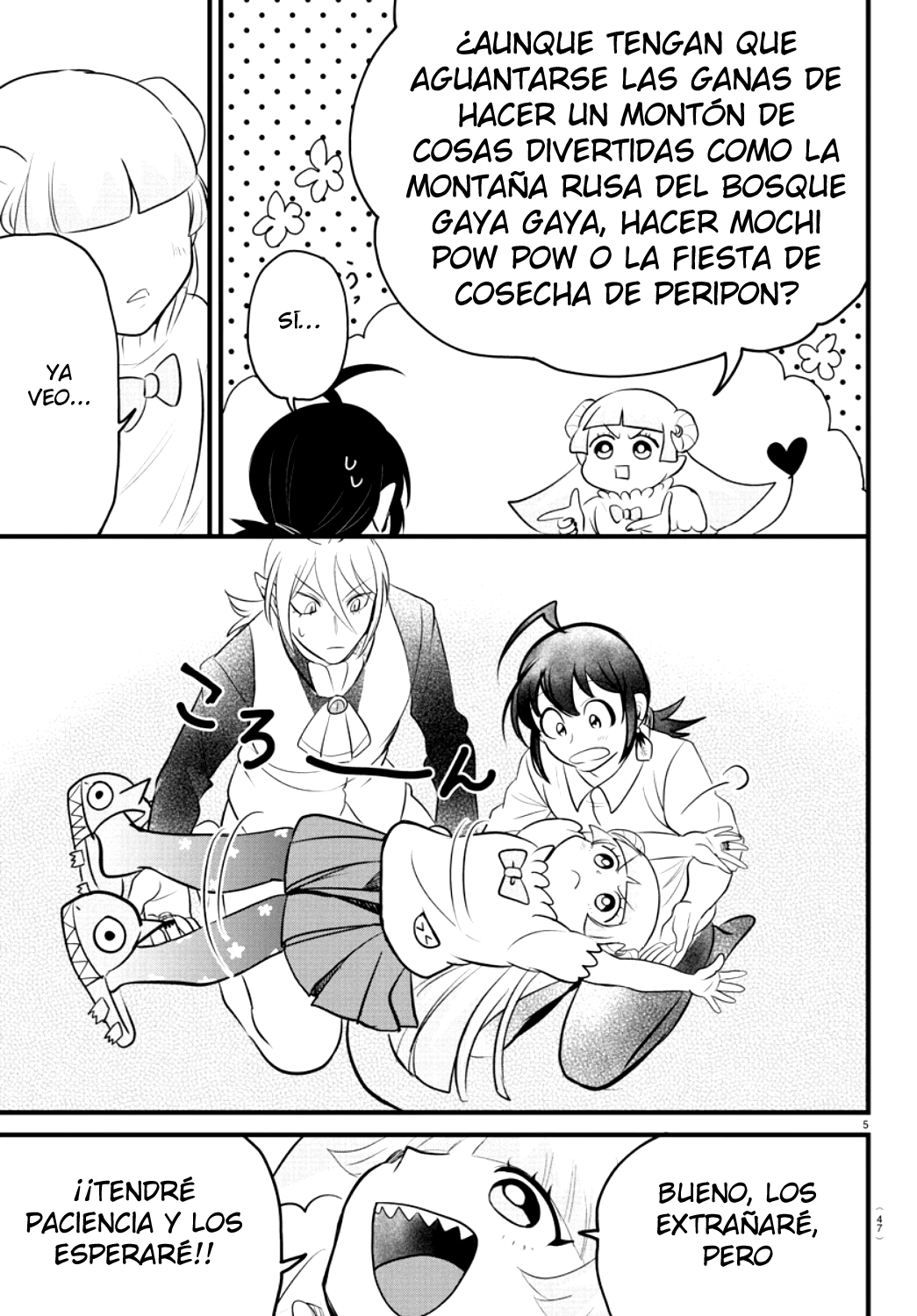 Read Mairimashita! Iruma-kun ES Manga Online