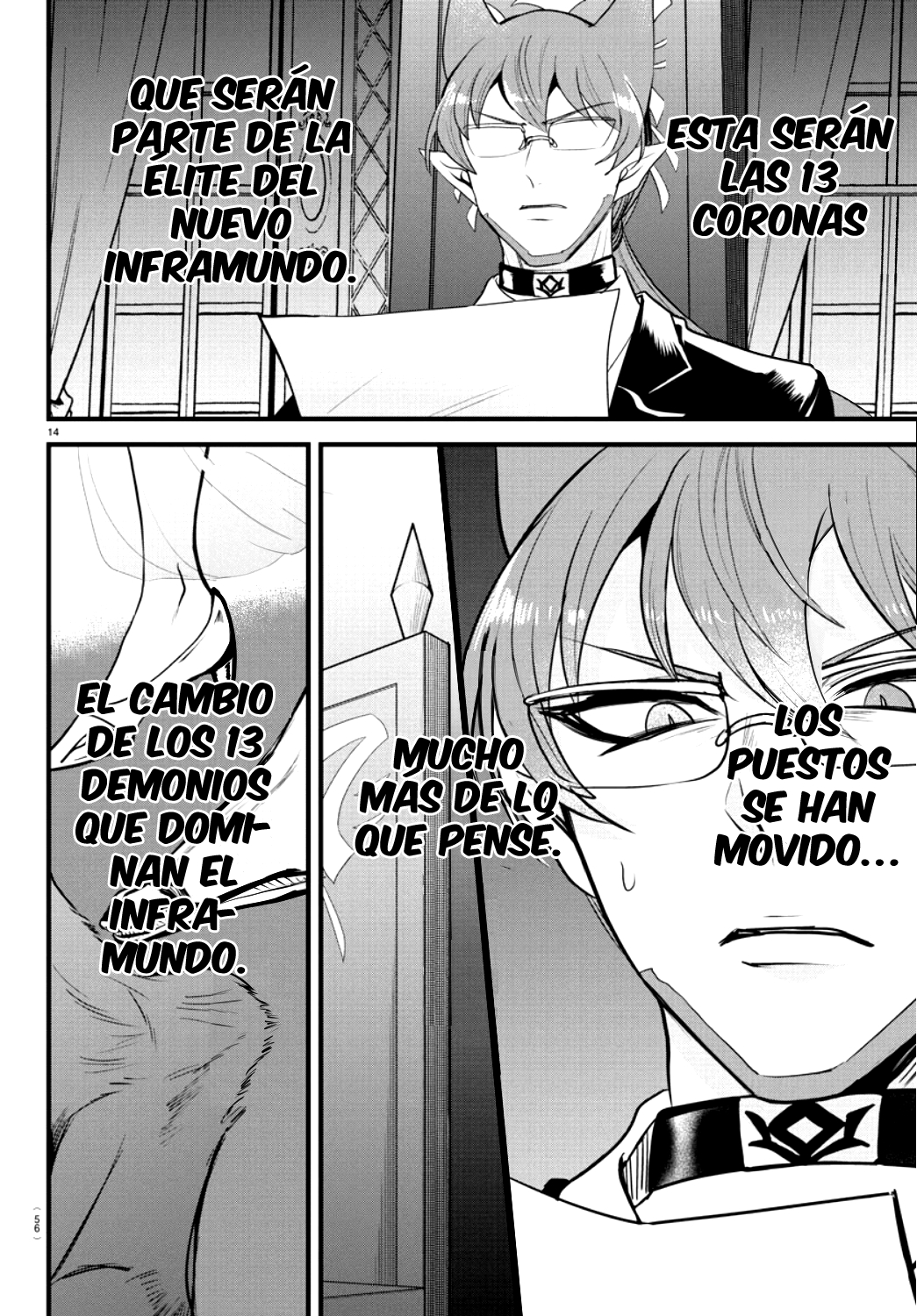 Read Mairimashita! Iruma-kun ES Manga Online