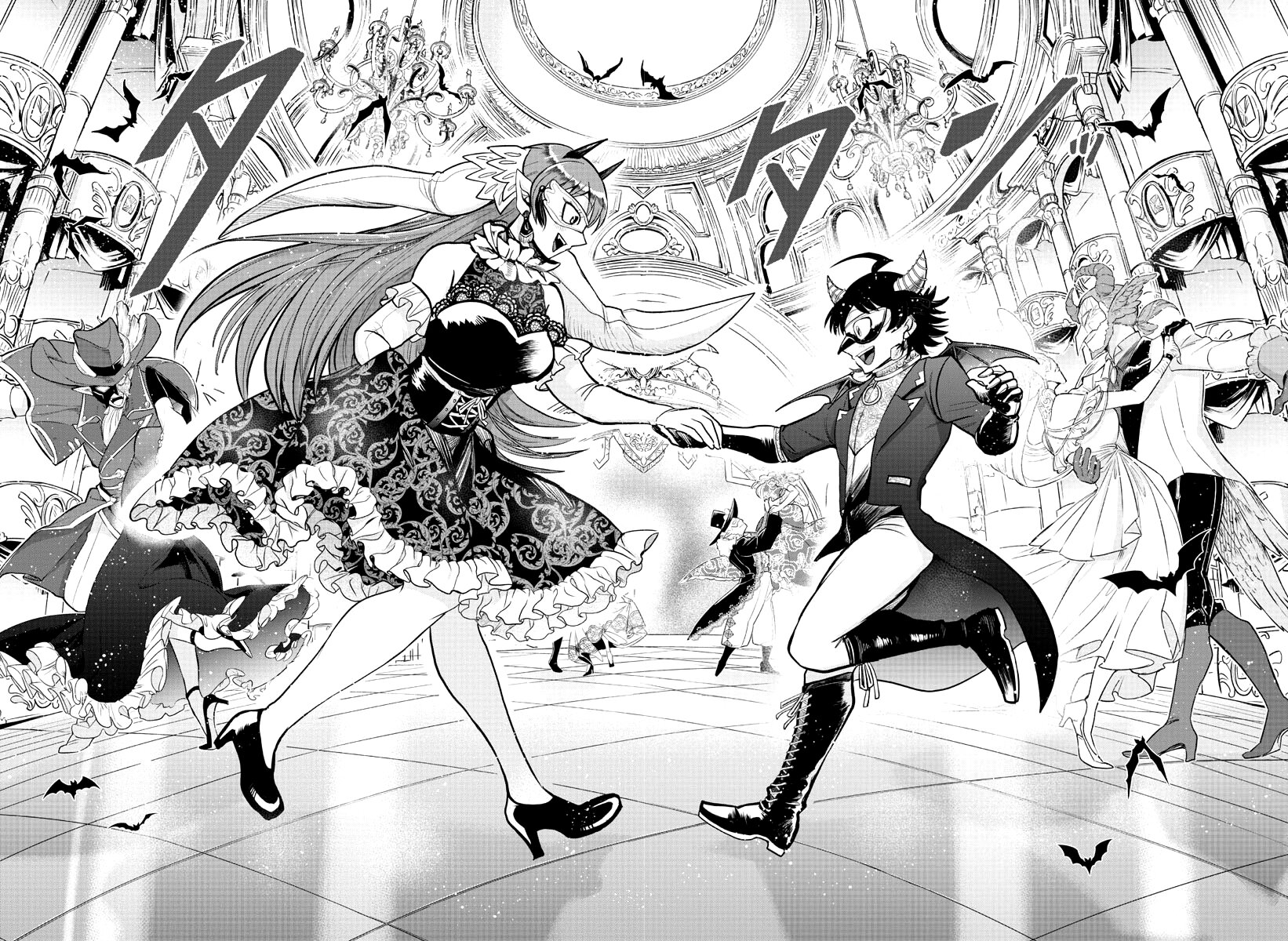 Read Mairimashita! Iruma-kun ES Manga Online
