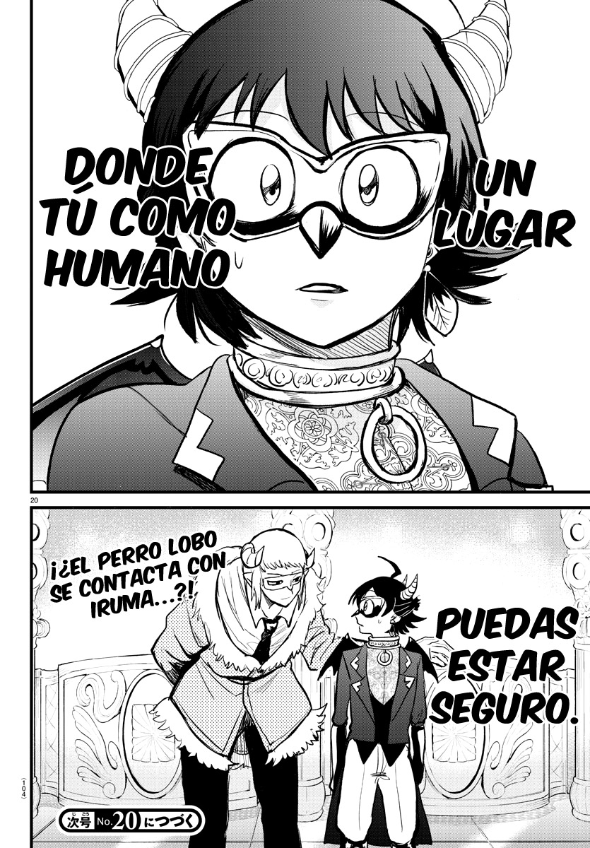 Read Mairimashita! Iruma-kun ES Manga Online
