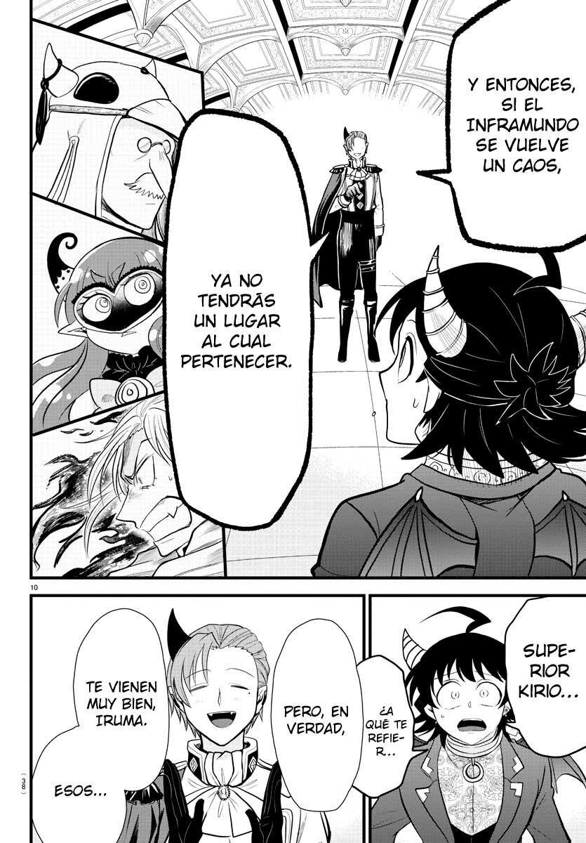Read Mairimashita! Iruma-kun ES Manga Online
