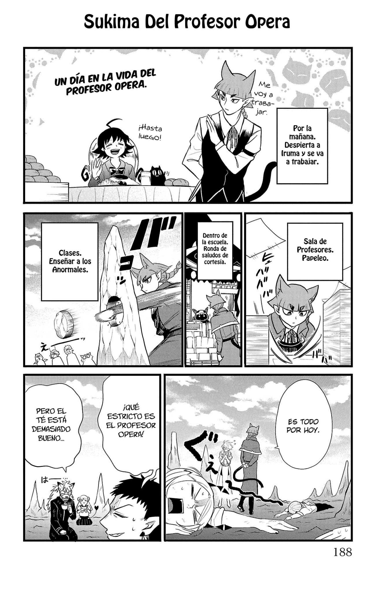 Read Mairimashita! Iruma-kun ES Manga Online