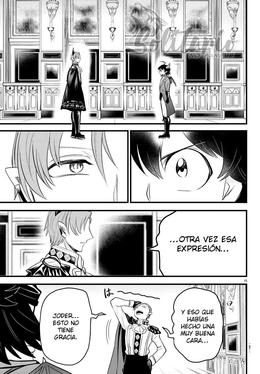 Read Mairimashita! Iruma-kun ES Manga Online