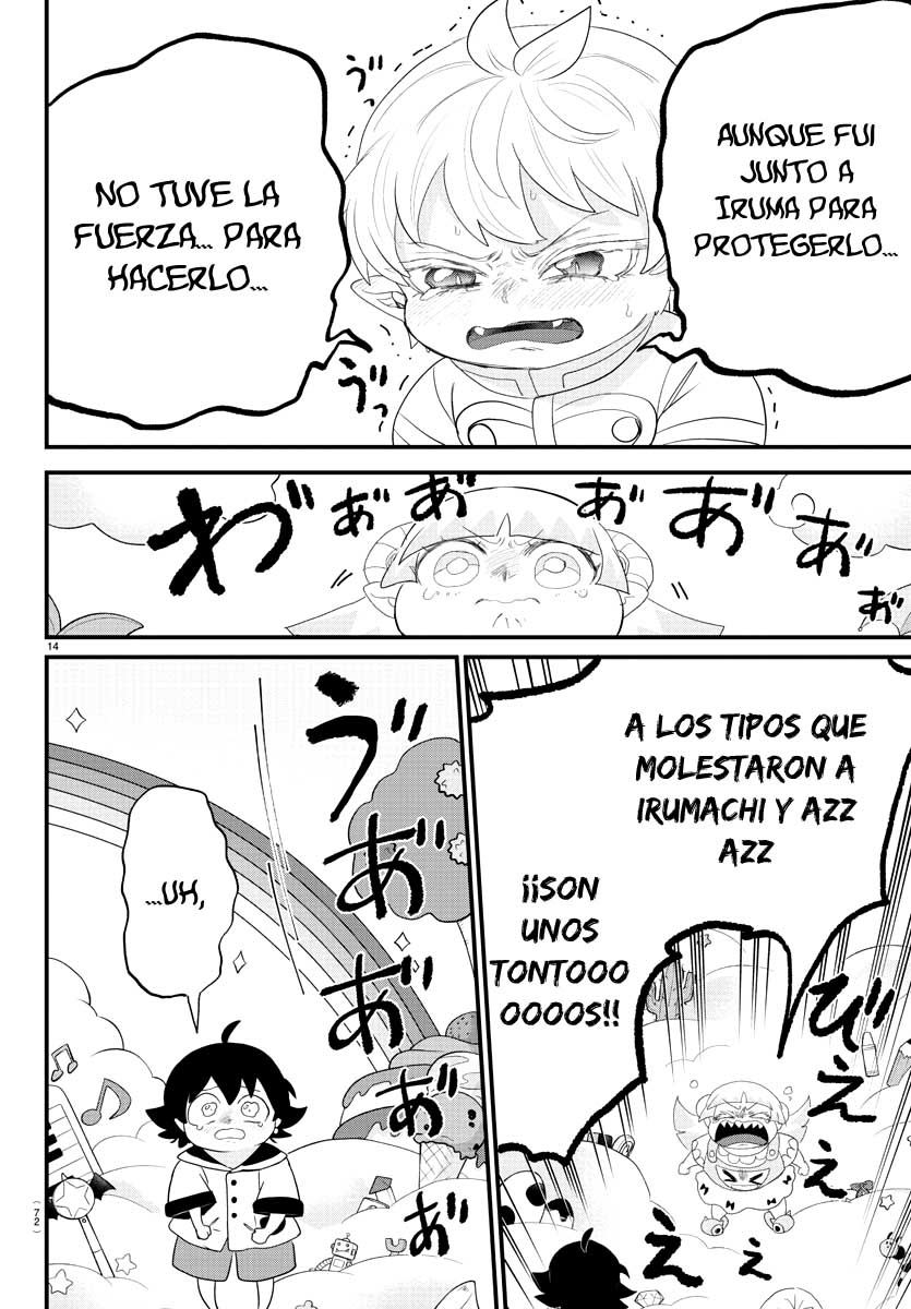 Read Mairimashita! Iruma-kun ES Manga Online