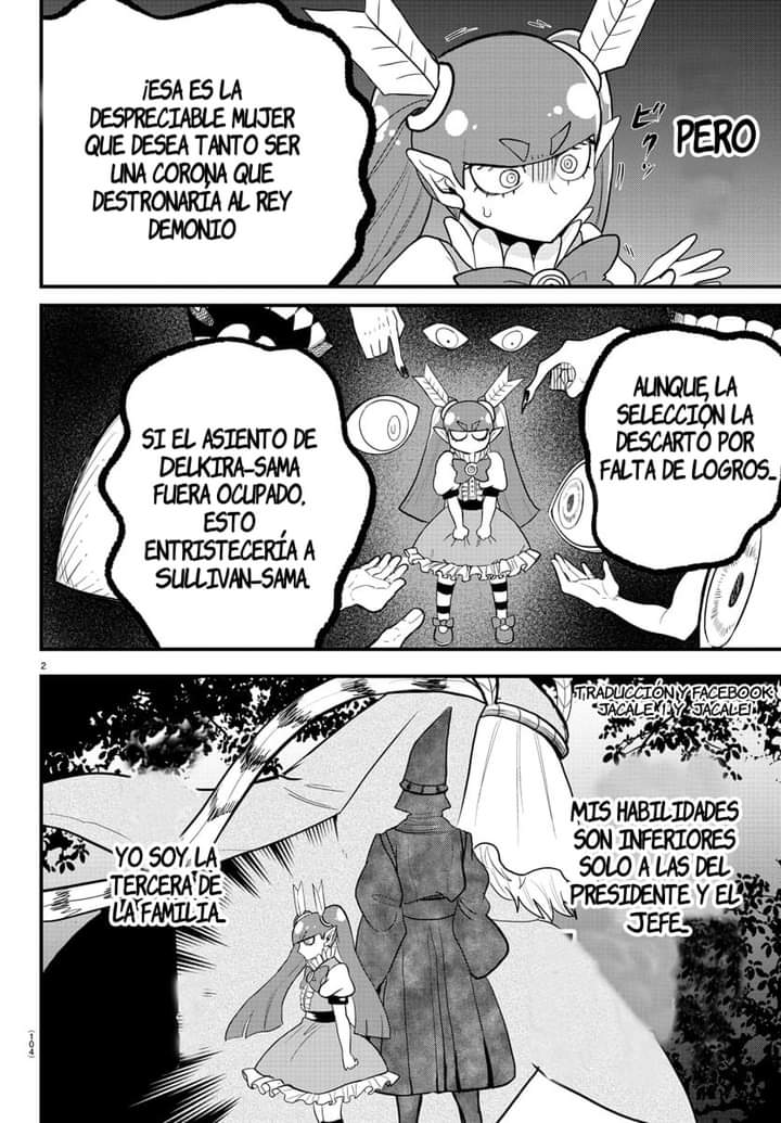 Read Mairimashita! Iruma-kun ES Manga Online