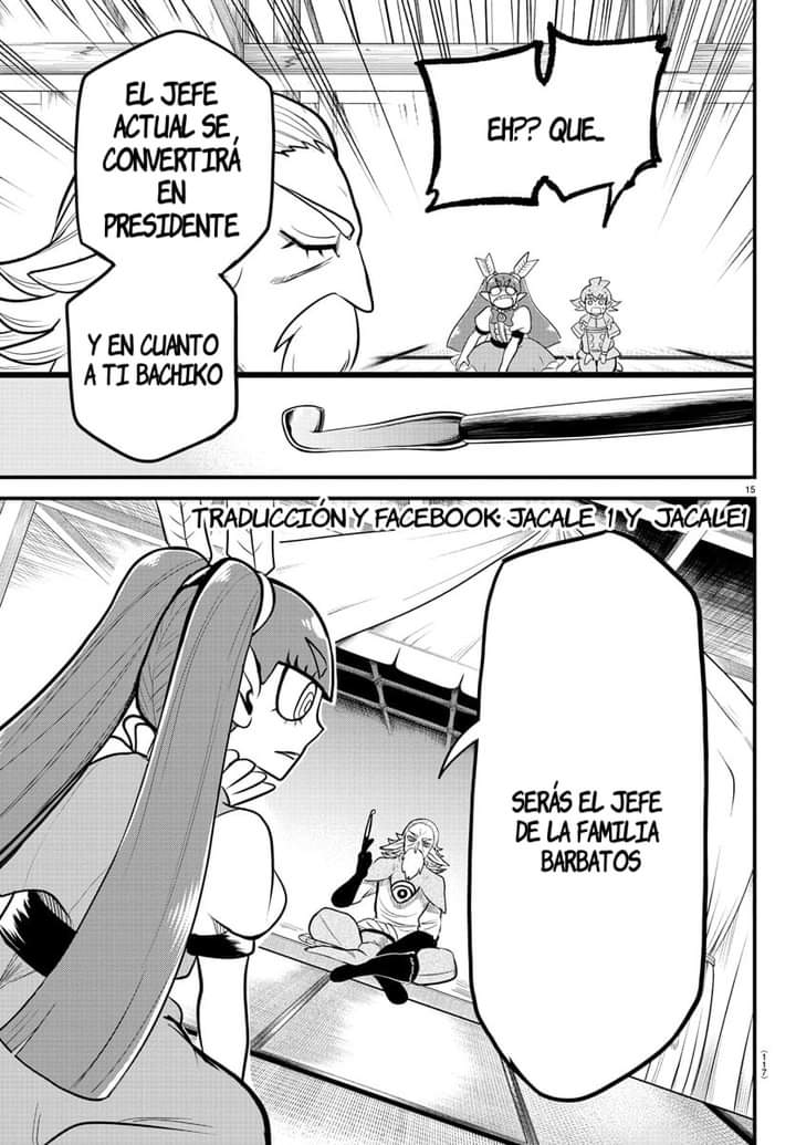 Read Mairimashita! Iruma-kun ES Manga Online