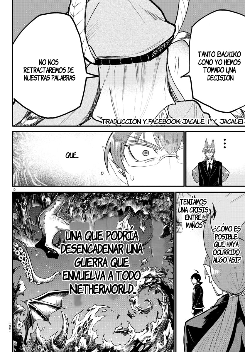 Read Mairimashita! Iruma-kun ES Manga Online