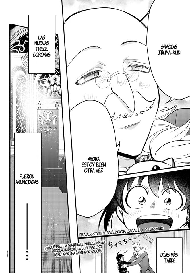 Read Mairimashita! Iruma-kun ES Manga Online