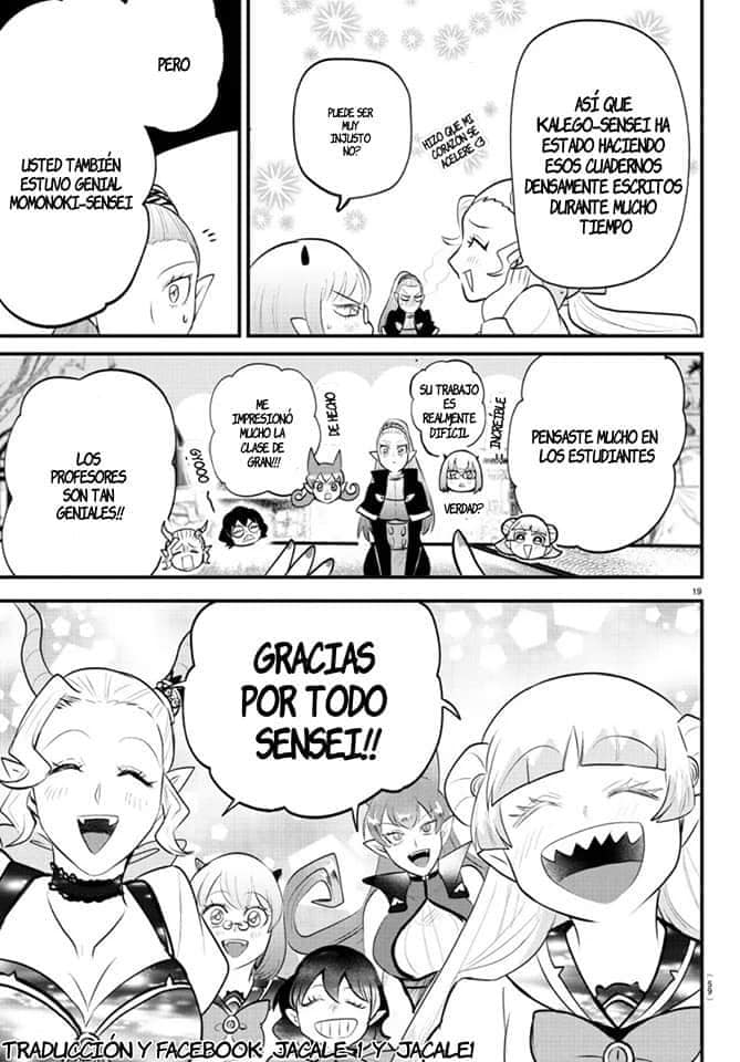 Read Mairimashita! Iruma-kun ES Manga Online