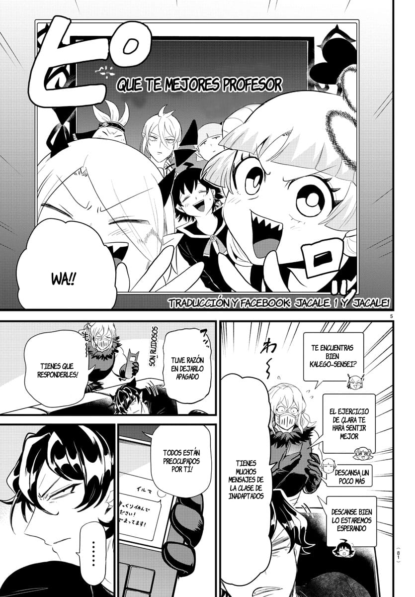 Read Mairimashita! Iruma-kun ES Manga Online