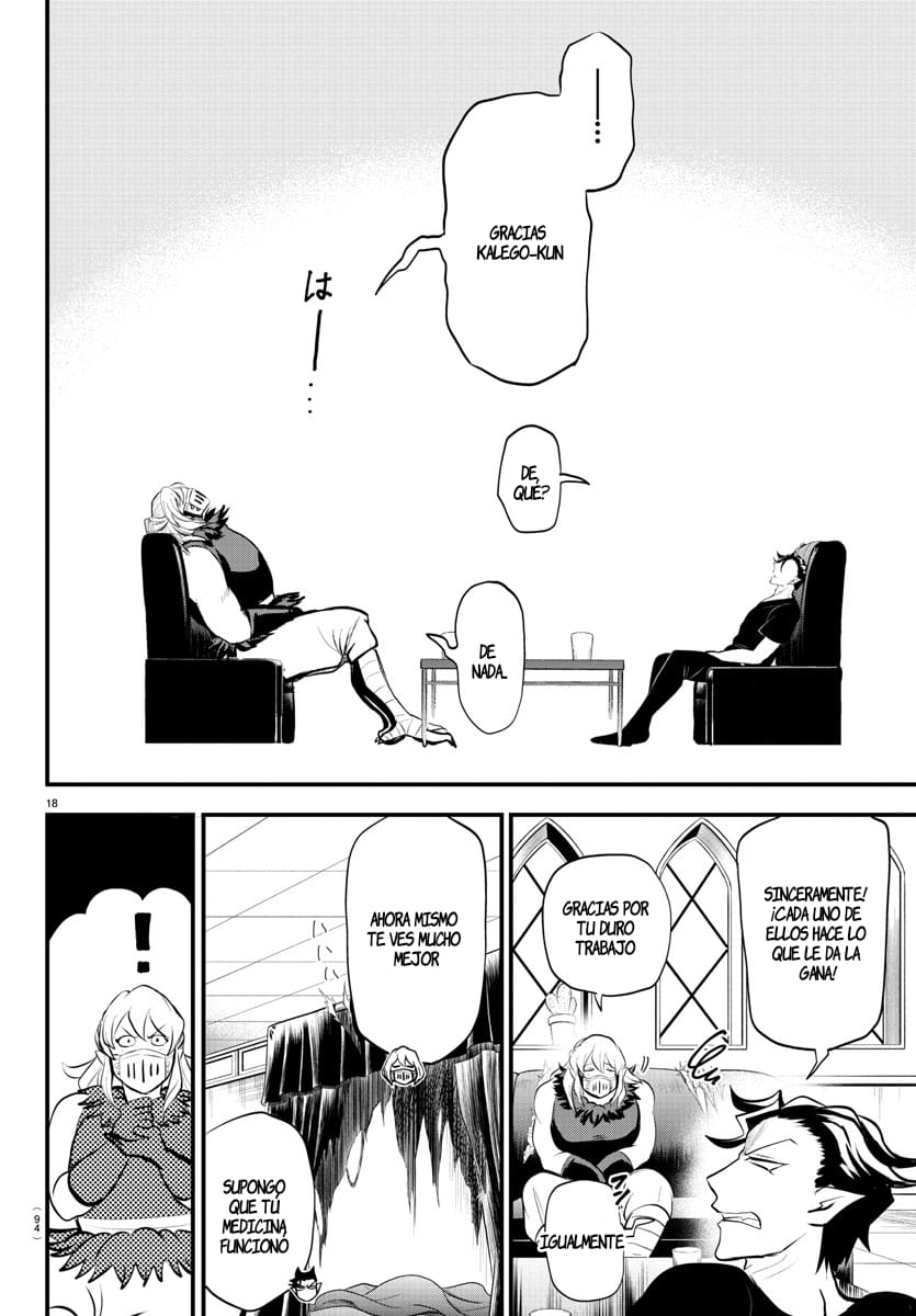 Read Mairimashita! Iruma-kun ES Manga Online