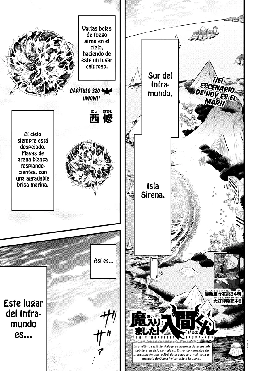 Read Mairimashita! Iruma-kun ES Manga Online