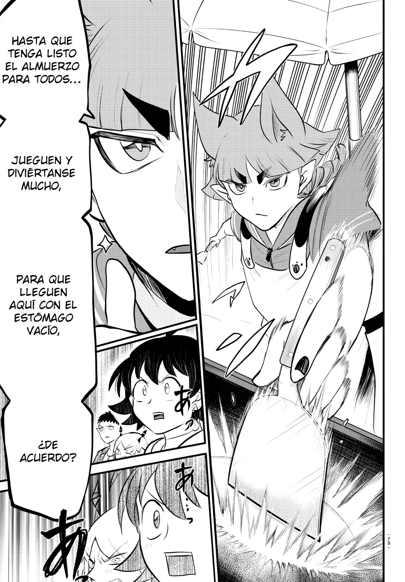 Read Mairimashita! Iruma-kun ES Manga Online