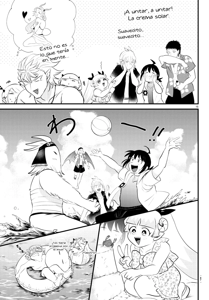 Read Mairimashita! Iruma-kun ES Manga Online