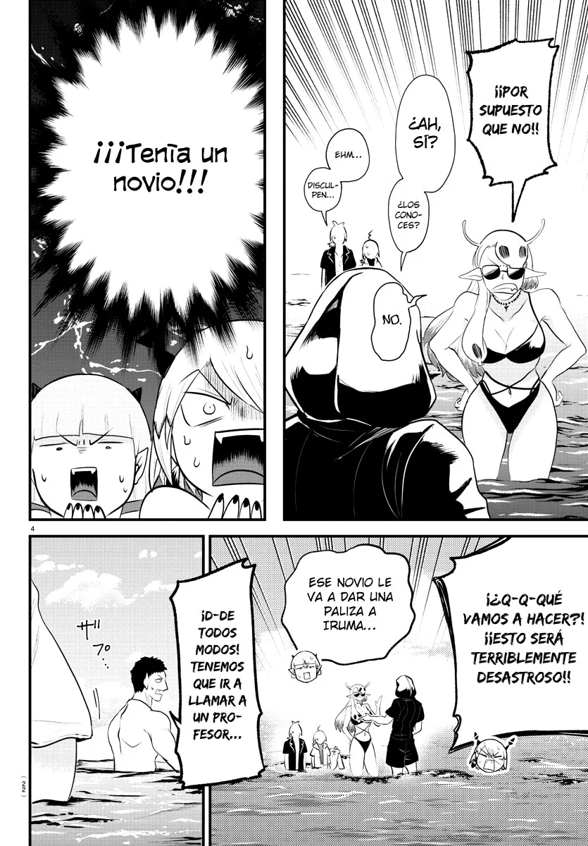 Read Mairimashita! Iruma-kun ES Manga Online