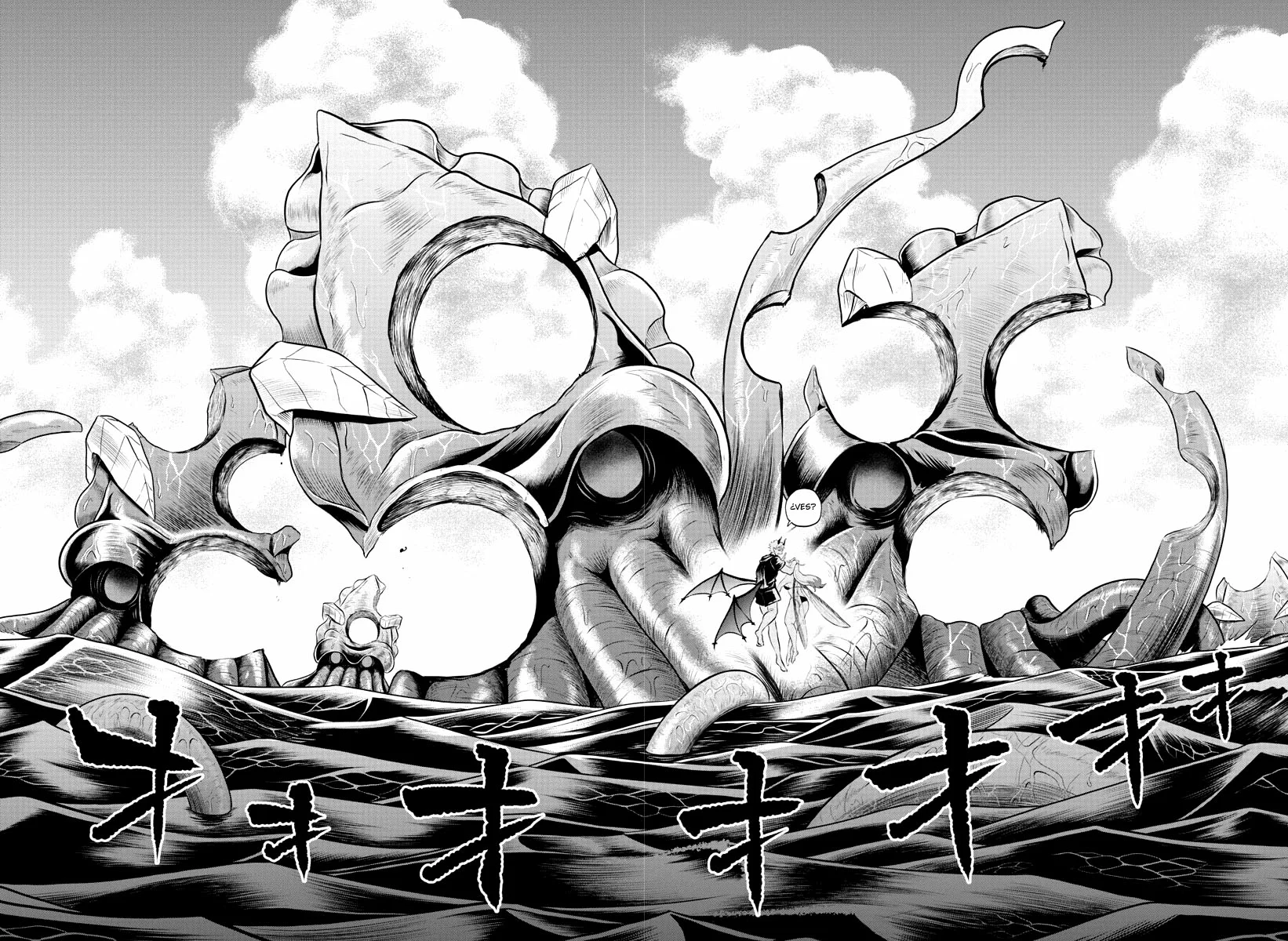 Read Mairimashita! Iruma-kun ES Manga Online