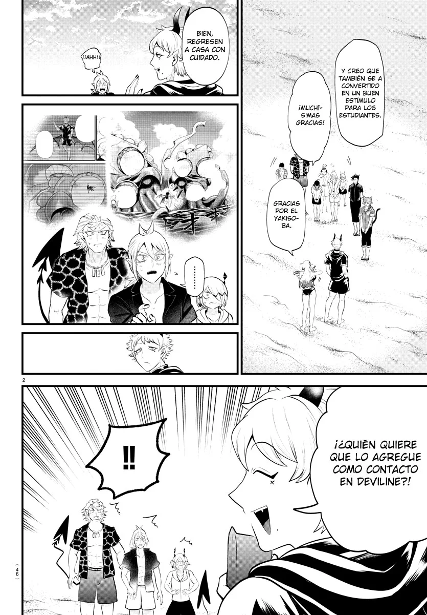 Read Mairimashita! Iruma-kun ES Manga Online