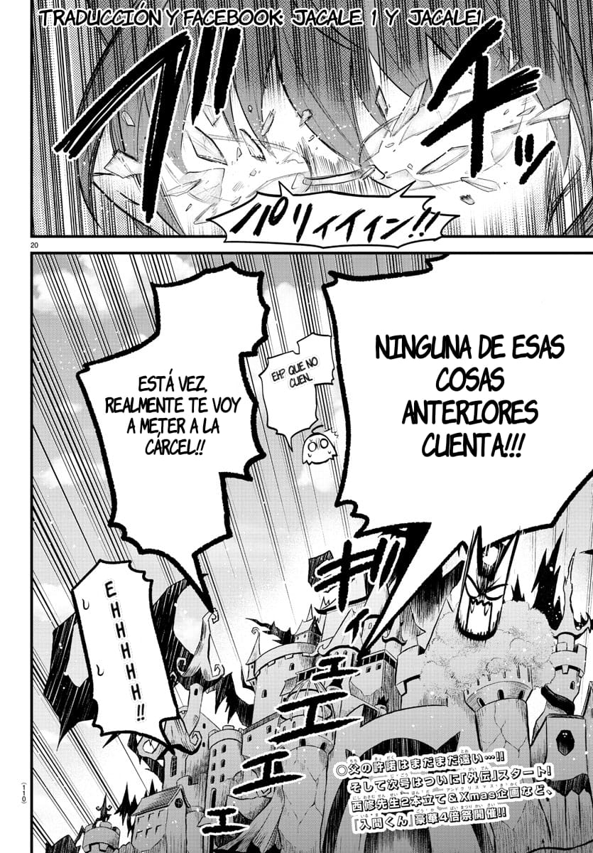 Read Mairimashita! Iruma-kun ES Manga Online