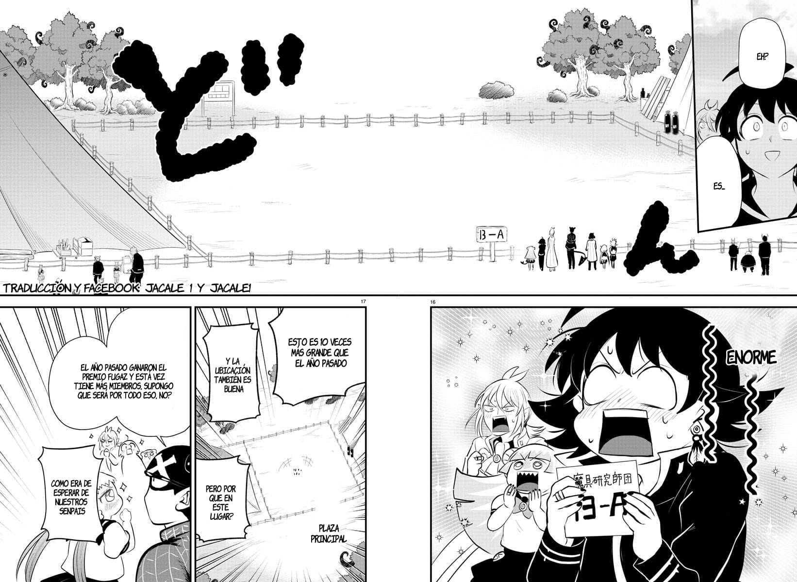 Read Mairimashita! Iruma-kun ES Manga Online