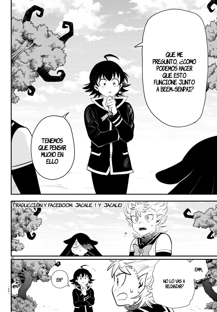 Read Mairimashita! Iruma-kun ES Manga Online