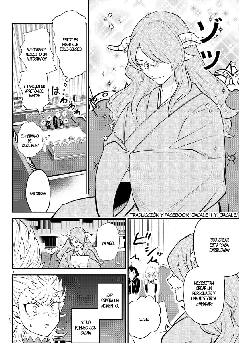 Read Mairimashita! Iruma-kun ES Manga Online