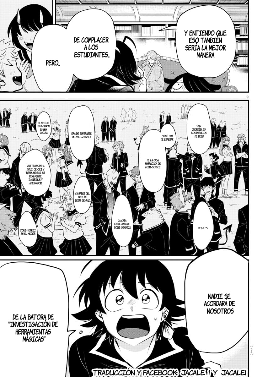 Read Mairimashita! Iruma-kun ES Manga Online