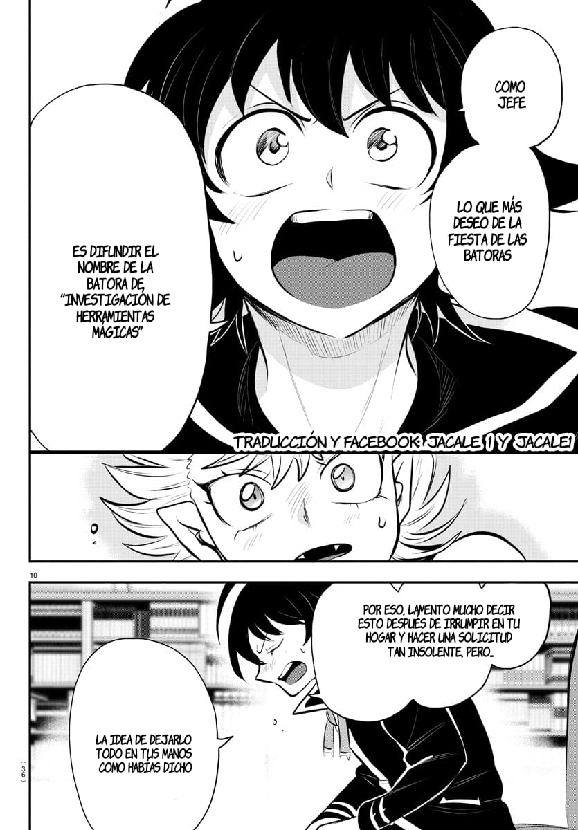 Read Mairimashita! Iruma-kun ES Manga Online
