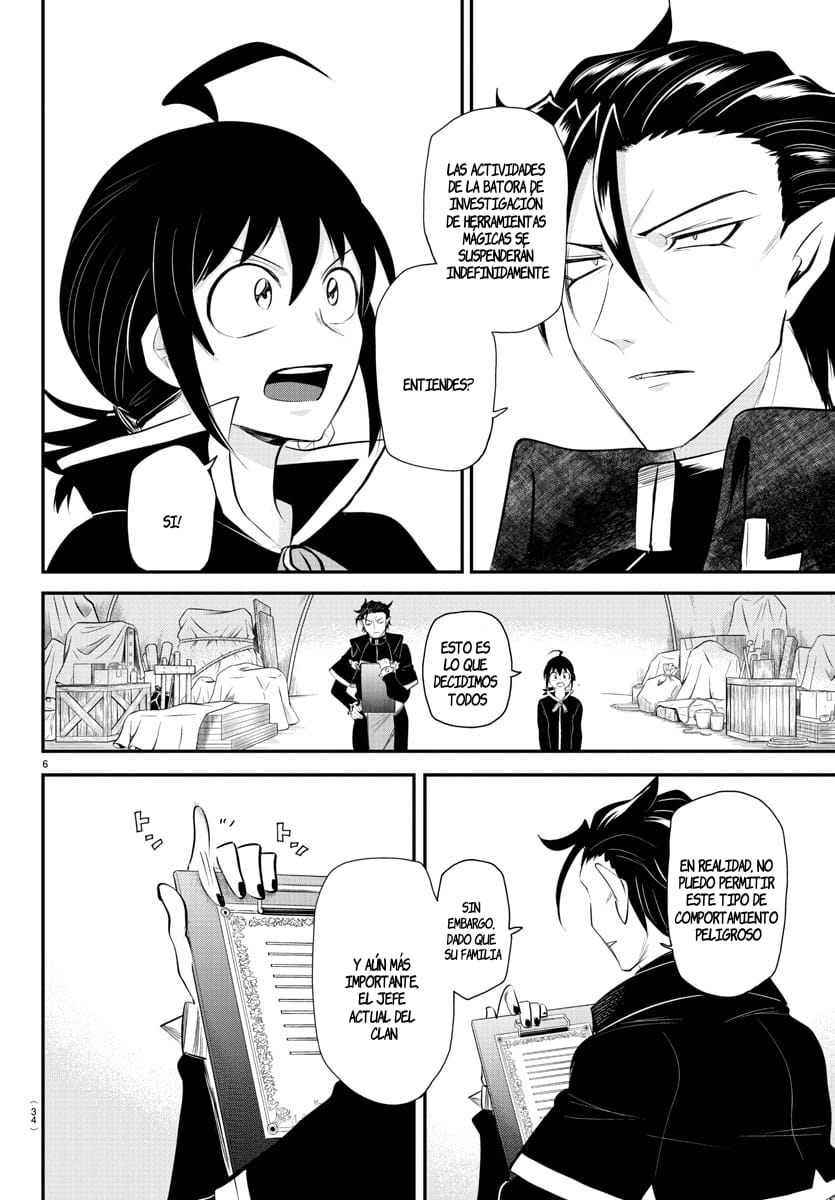 Read Mairimashita! Iruma-kun ES Manga Online