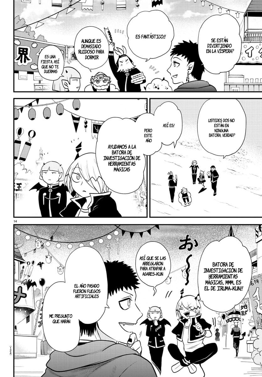 Read Mairimashita! Iruma-kun ES Manga Online