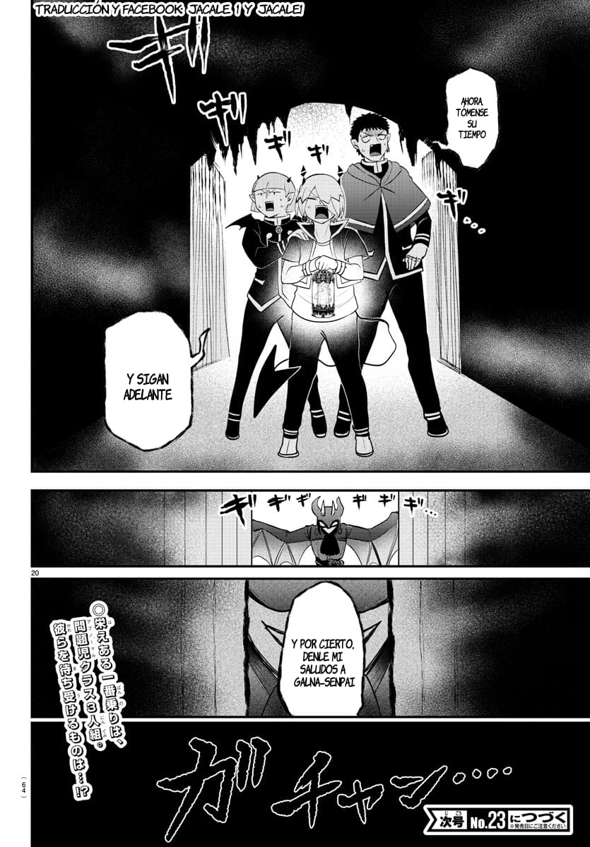 Read Mairimashita! Iruma-kun ES Manga Online
