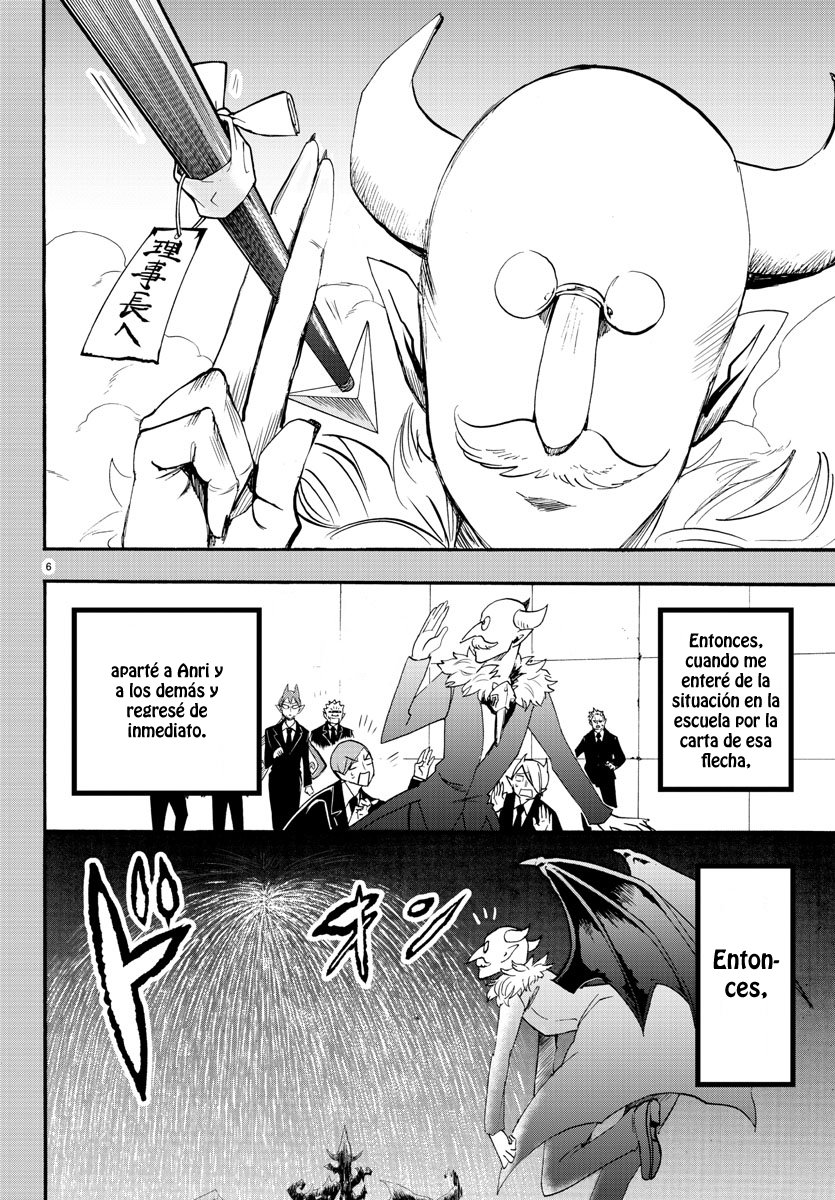 Read Mairimashita! Iruma-kun ES Manga Online