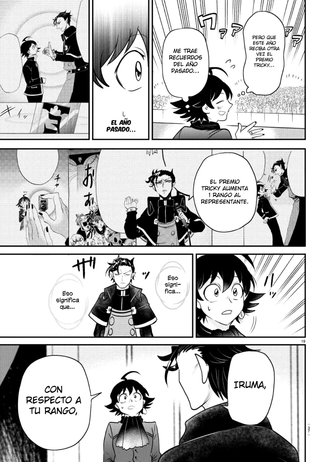 Read Mairimashita! Iruma-kun ES Manga Online