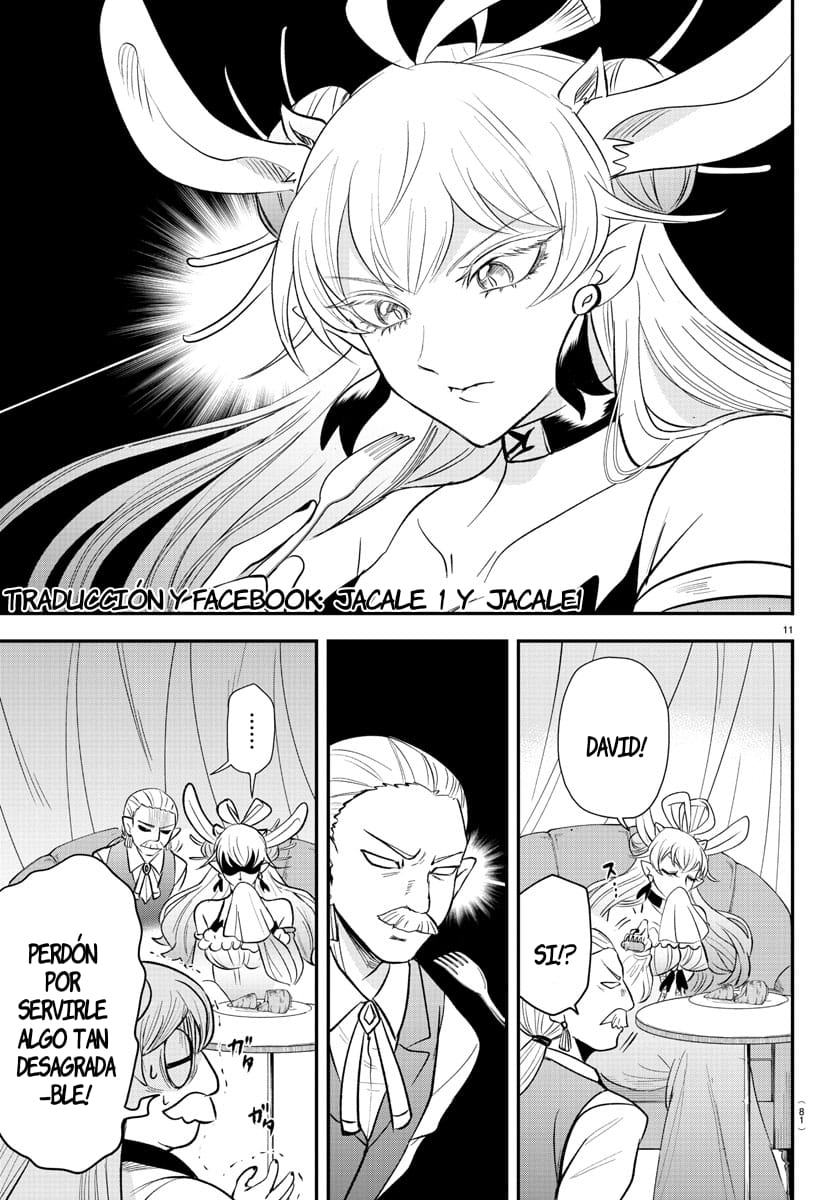 Read Mairimashita! Iruma-kun ES Manga Online