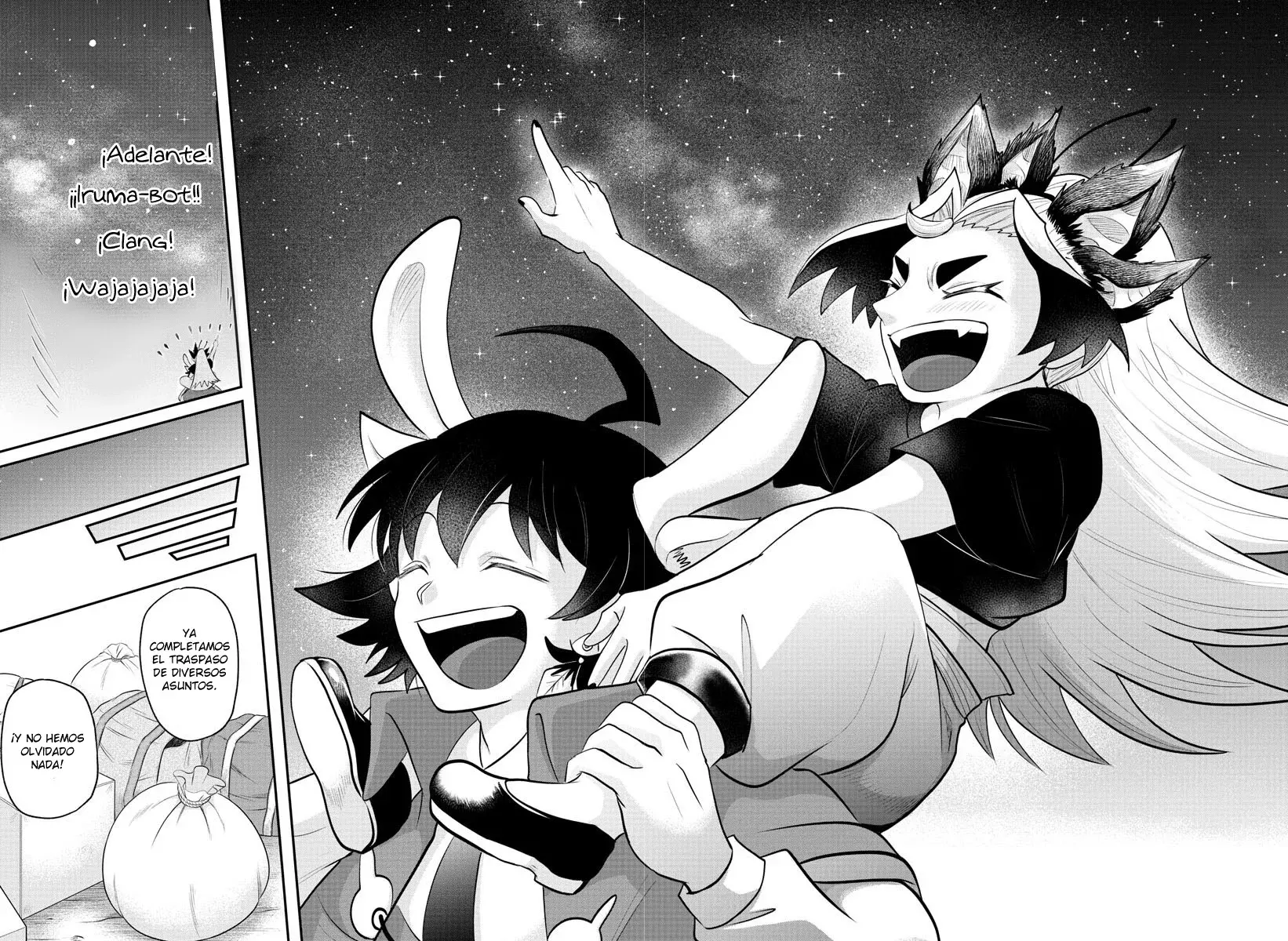 Read Mairimashita! Iruma-kun ES Manga Online