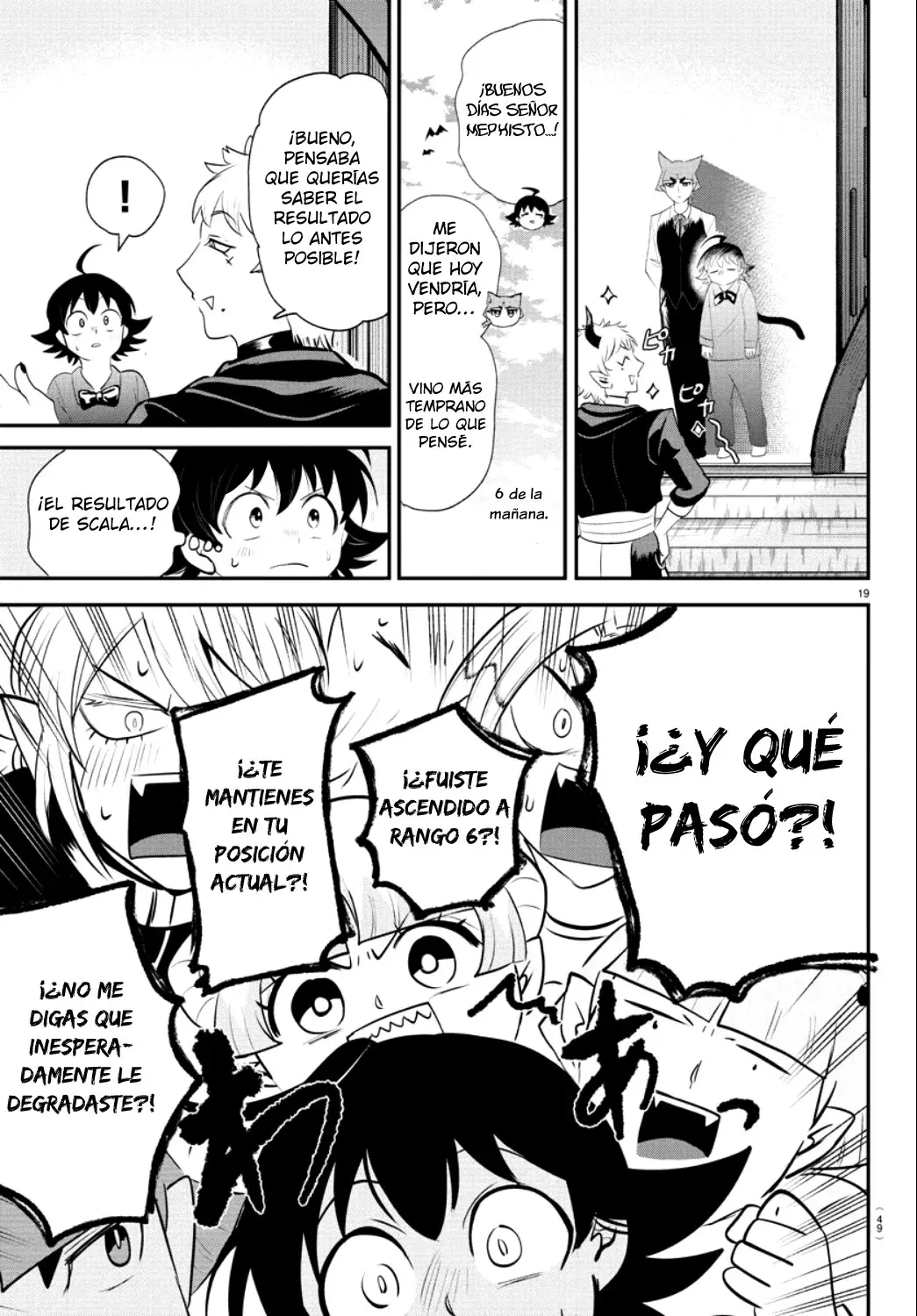Read Mairimashita! Iruma-kun ES Manga Online