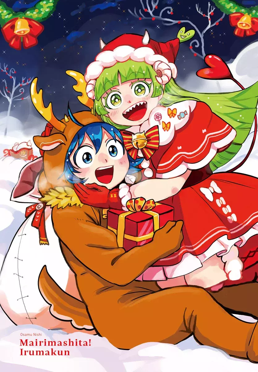 Read Mairimashita! Iruma-kun ES Manga Online